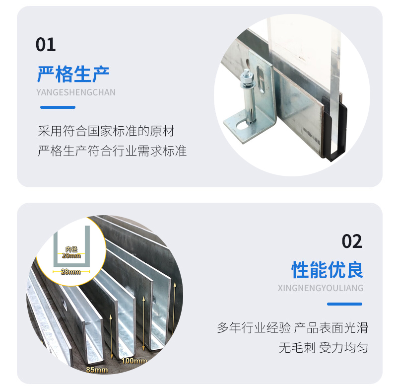 凤台幕墙钢板折弯件